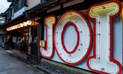 JOI Meaning
