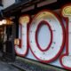 JOI Meaning